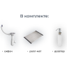Кухонная мойка GRANULA KITCHEN SPACE KS-7301 шварц (черный металлик) 7301 SHBAPC
