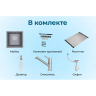 Комплект: Мойка GRANULA KS-4501U + смеситель GRANULA GR-0010, арктик 4501U+0010 APKTIK