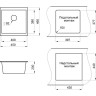 Кухонная мойка GRANULA GR-4451 алюминиум 4451 ALYUMIHIYM