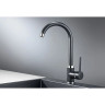 Смеситель GRANULA GR-2125 шварц (черный металлик) 2125 SHBAPC